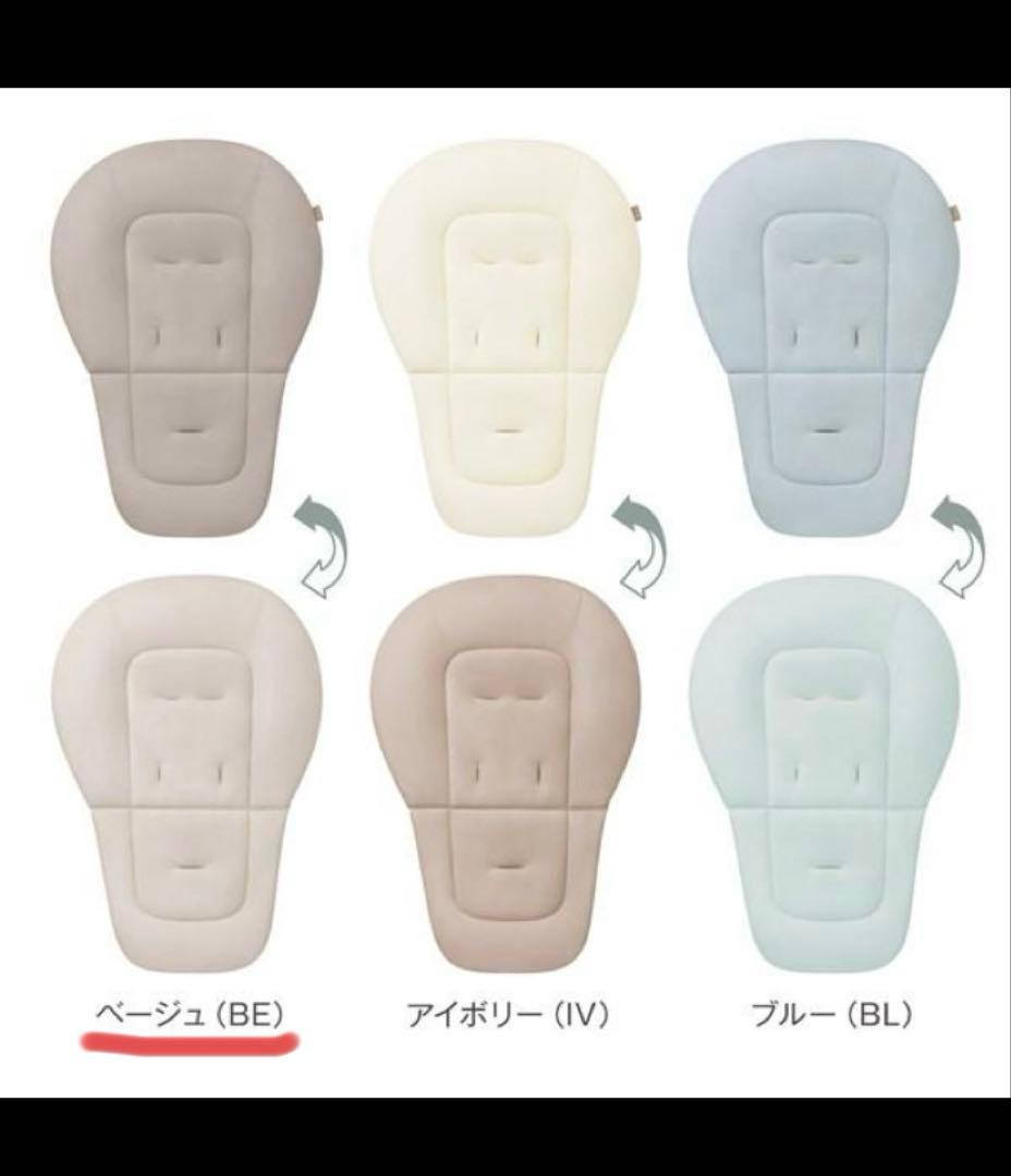 combi ネムリラFIT　AQ（手動タイプ）