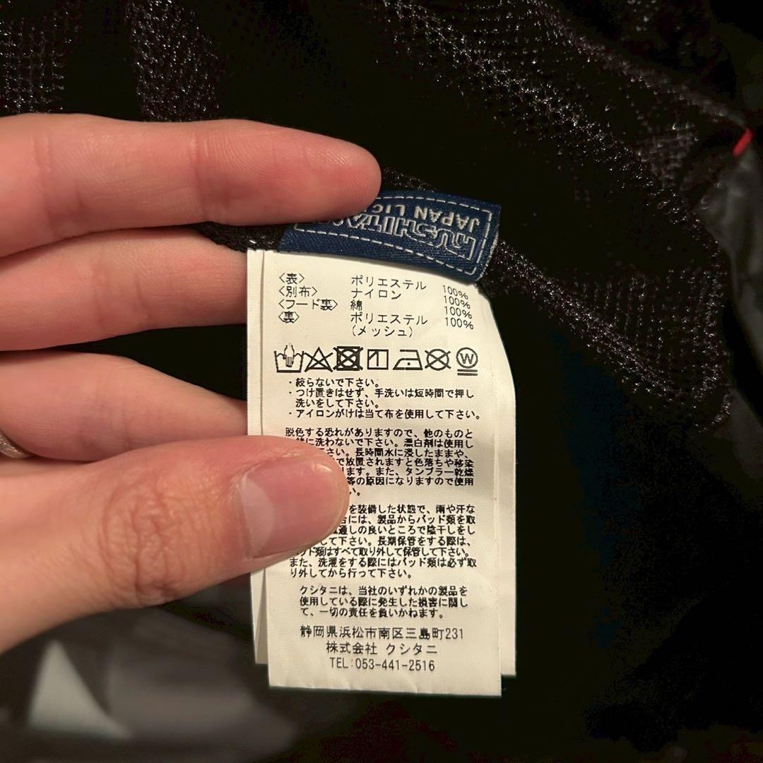 クシタニ KUSHITANI ライディングジャケット LL 防寒 バイク