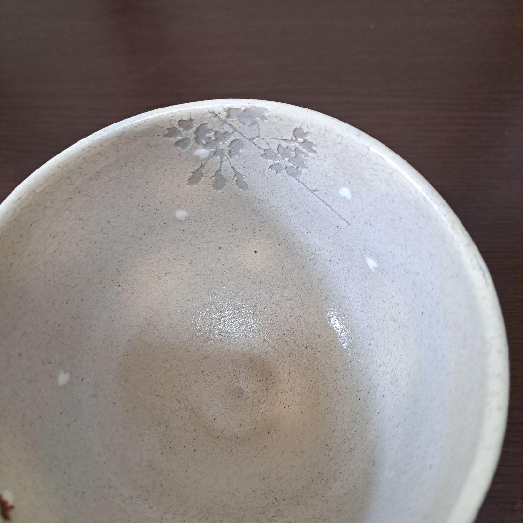 山川 桜模様 茶碗 陶器、未使用