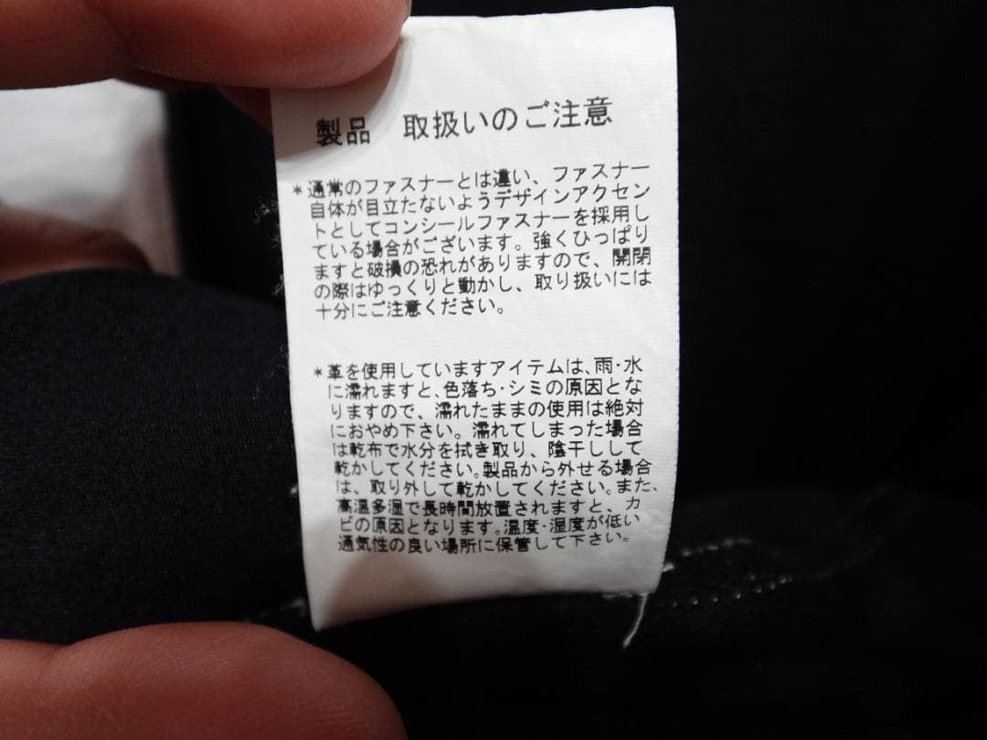 クシタニ　ミッドパーカー　ホワイト　防風　普段使いにも