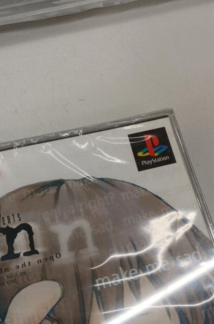 新品未開封激レア品　シリアルエクスペリメンツ　レイン