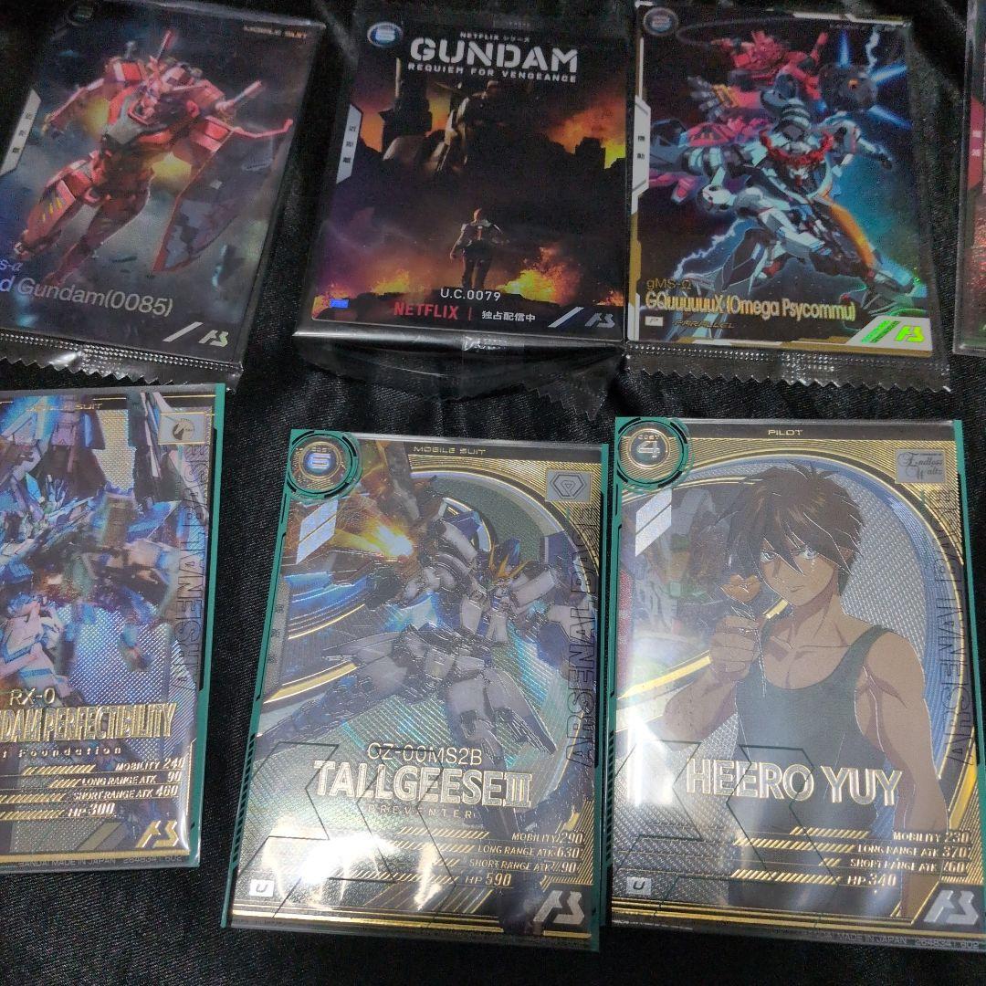 k*u様 アーセナルベース　引退まとめ売り