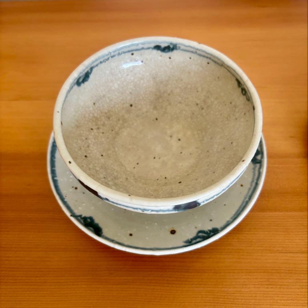 岡慎吾　天平窯　安南　腕　未使用品