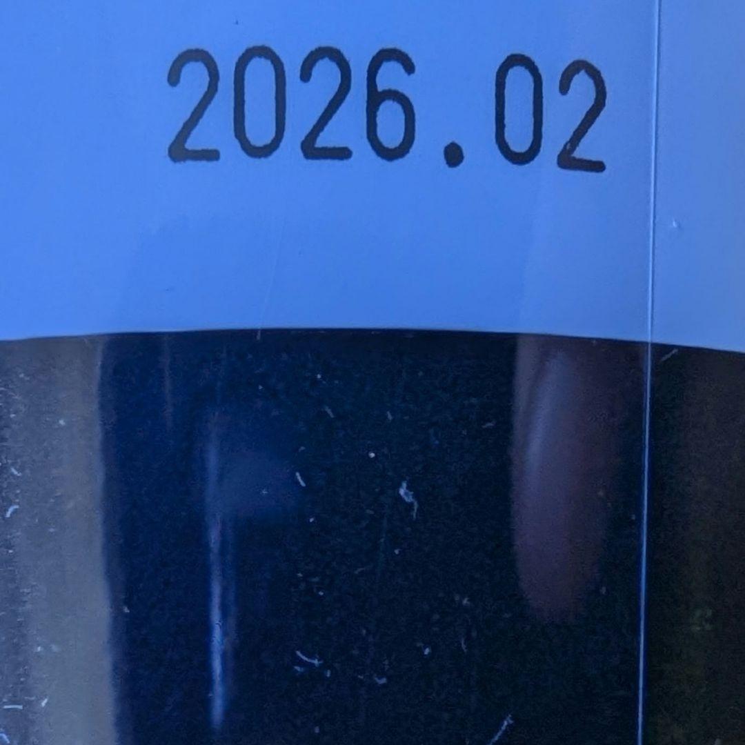 而今　山田錦　生酒 720ml2本