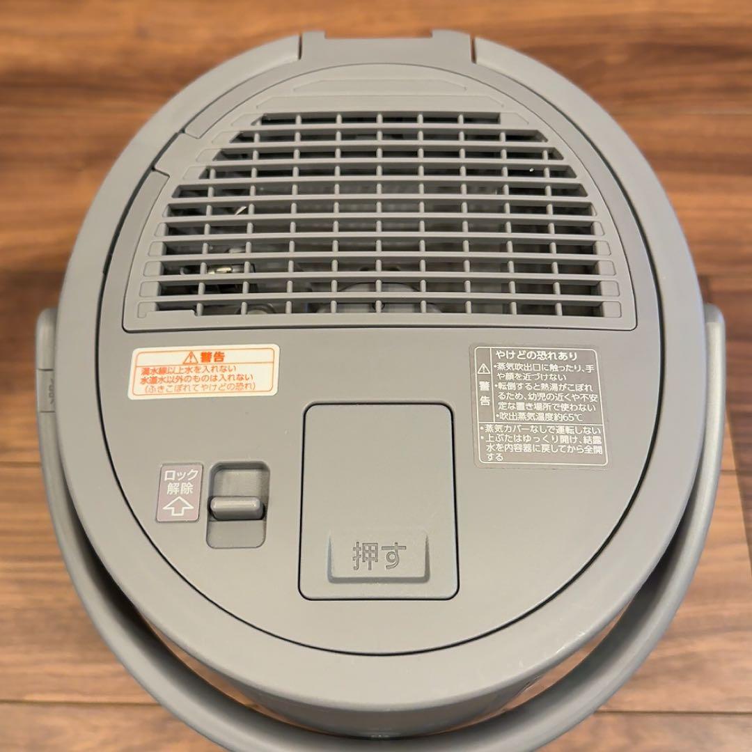 象印 EE-DE35 加湿器