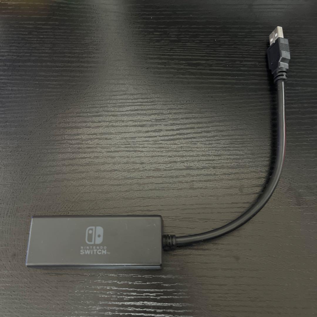 Nintendo Switch本体・Proコントローラー・LANアダプターセット