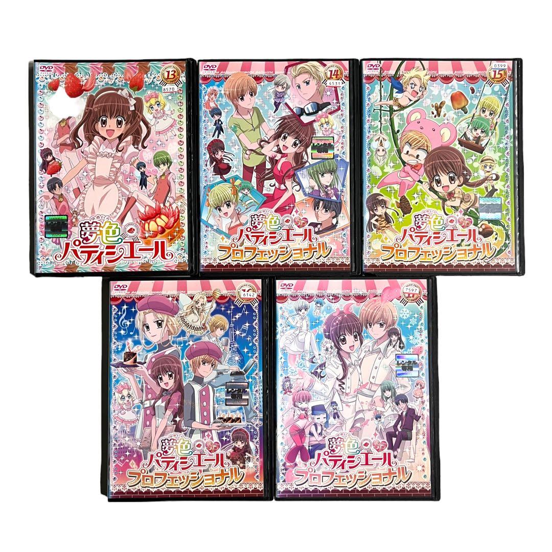 【新品ケース】 DVD 「夢色パティシエール」 全17巻 松本夏実 りぼん