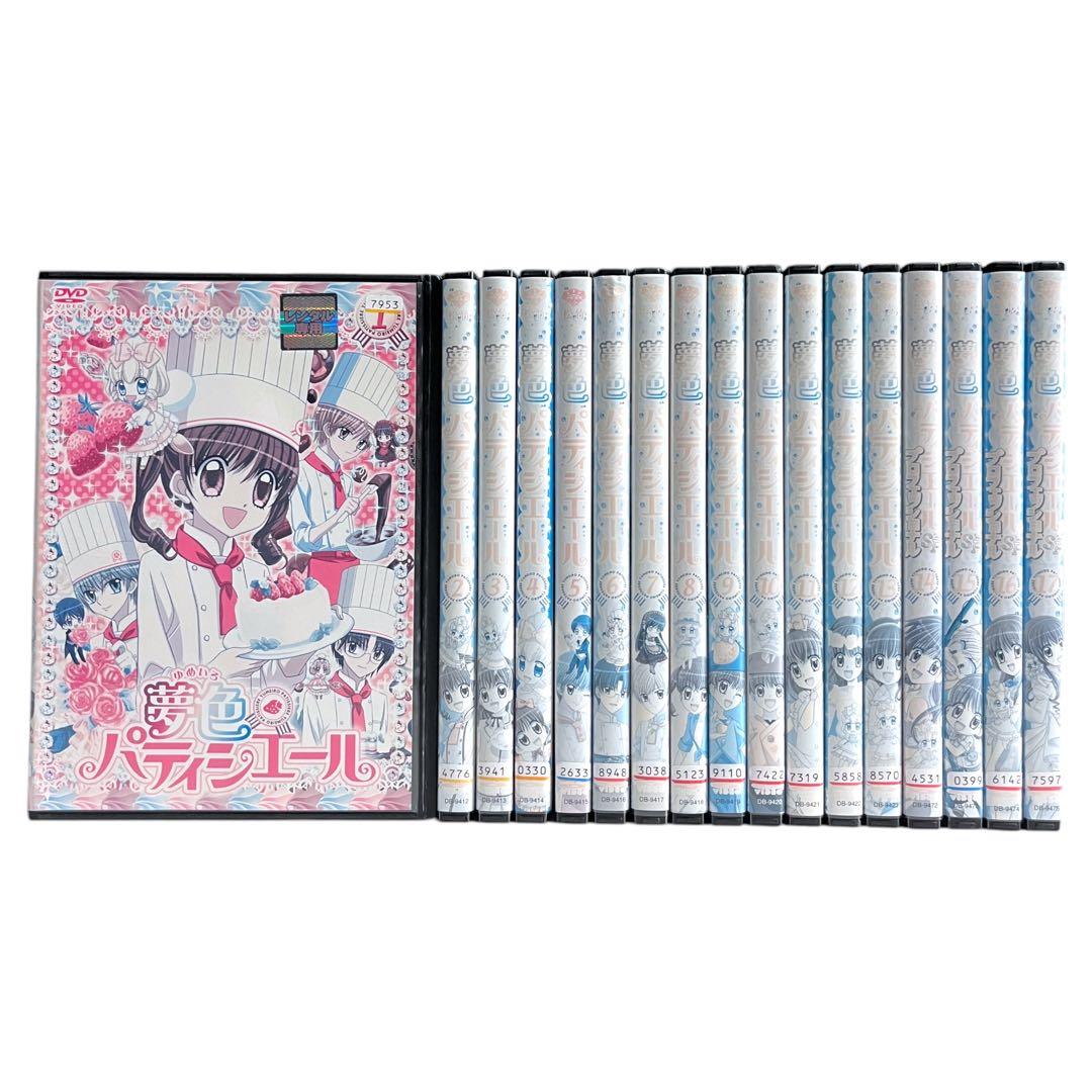 【新品ケース】 DVD 「夢色パティシエール」 全17巻 松本夏実 りぼん