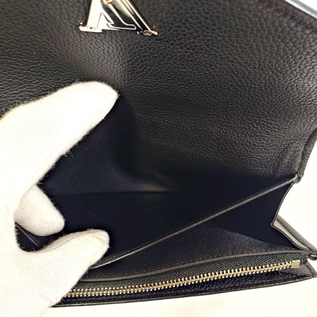 ルイヴィトン キュイールトリヨン ポルトフォイユ マイロックミー 長財布