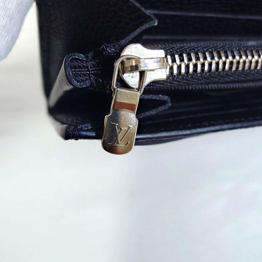 ルイヴィトン キュイールトリヨン ポルトフォイユ マイロックミー 長財布