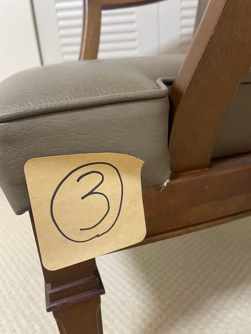 【専用】③/4 MARNI マルニ木工 ダイニングチェア ロベリア LD