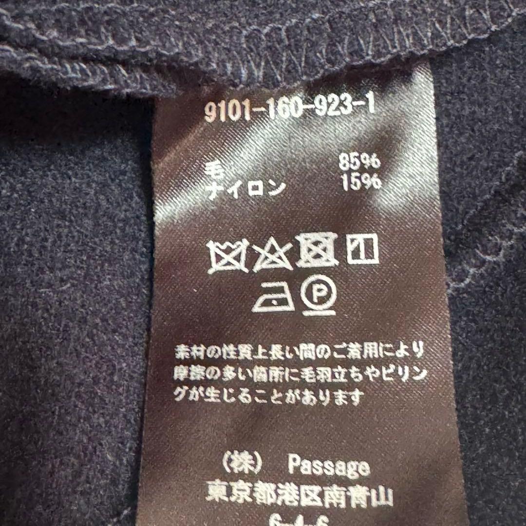 コグザビッグスモーク COGTHEBIGSMOKE スウェット　ニット