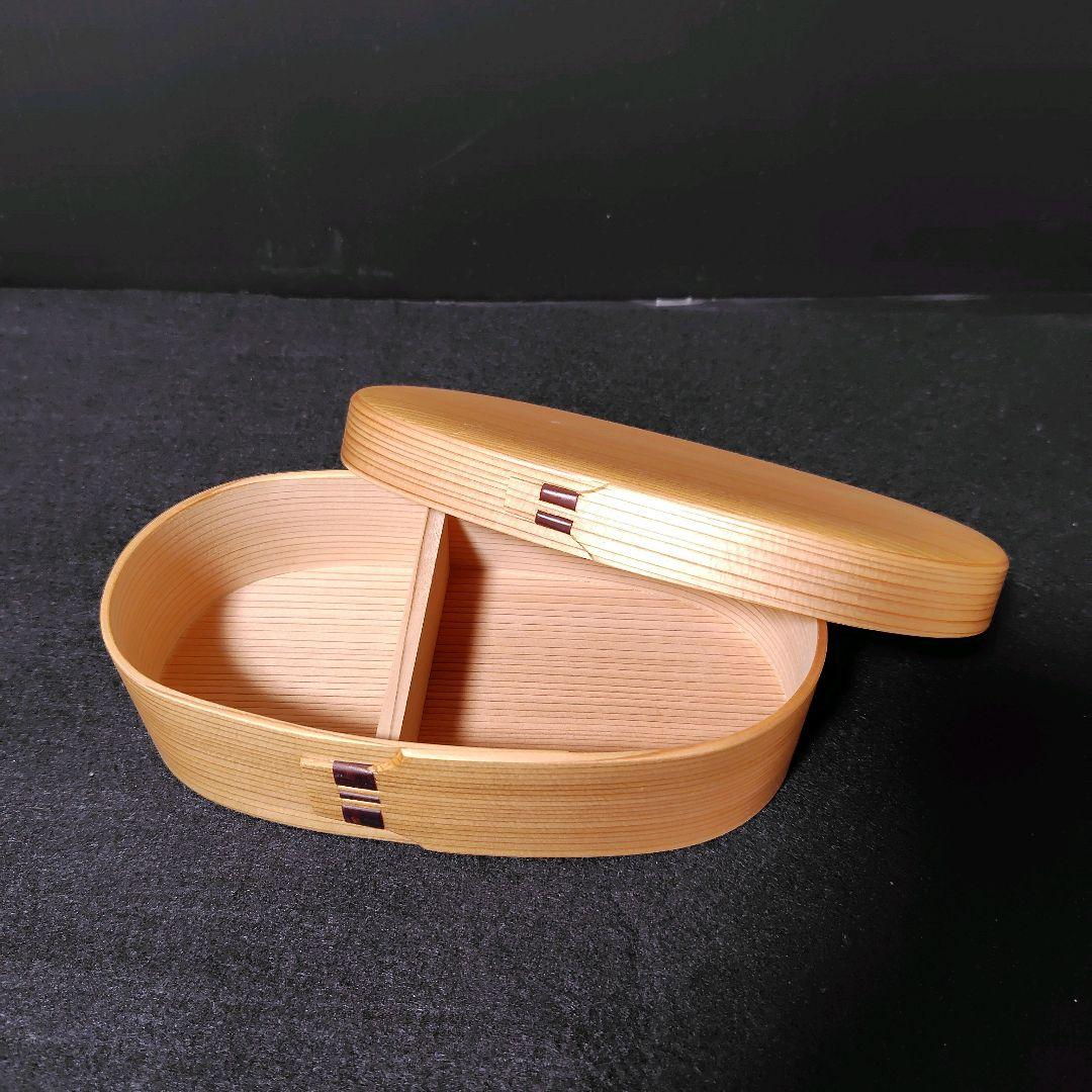 【新品】栗久 曲げわっぱ 弁当箱 小判型スリムタイプ 日本製　伝統工芸品