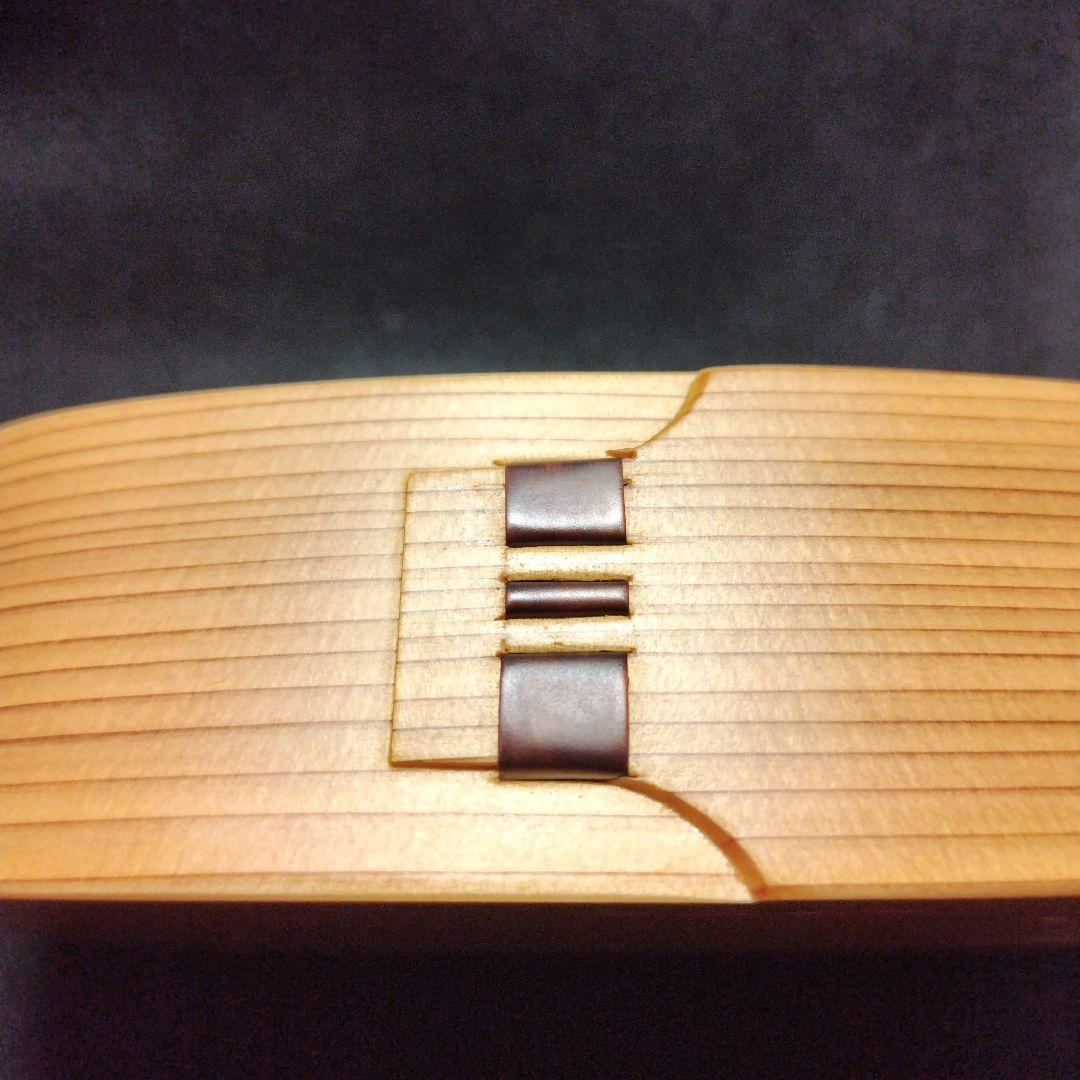 【新品】栗久 曲げわっぱ 弁当箱 小判型スリムタイプ 日本製　伝統工芸品