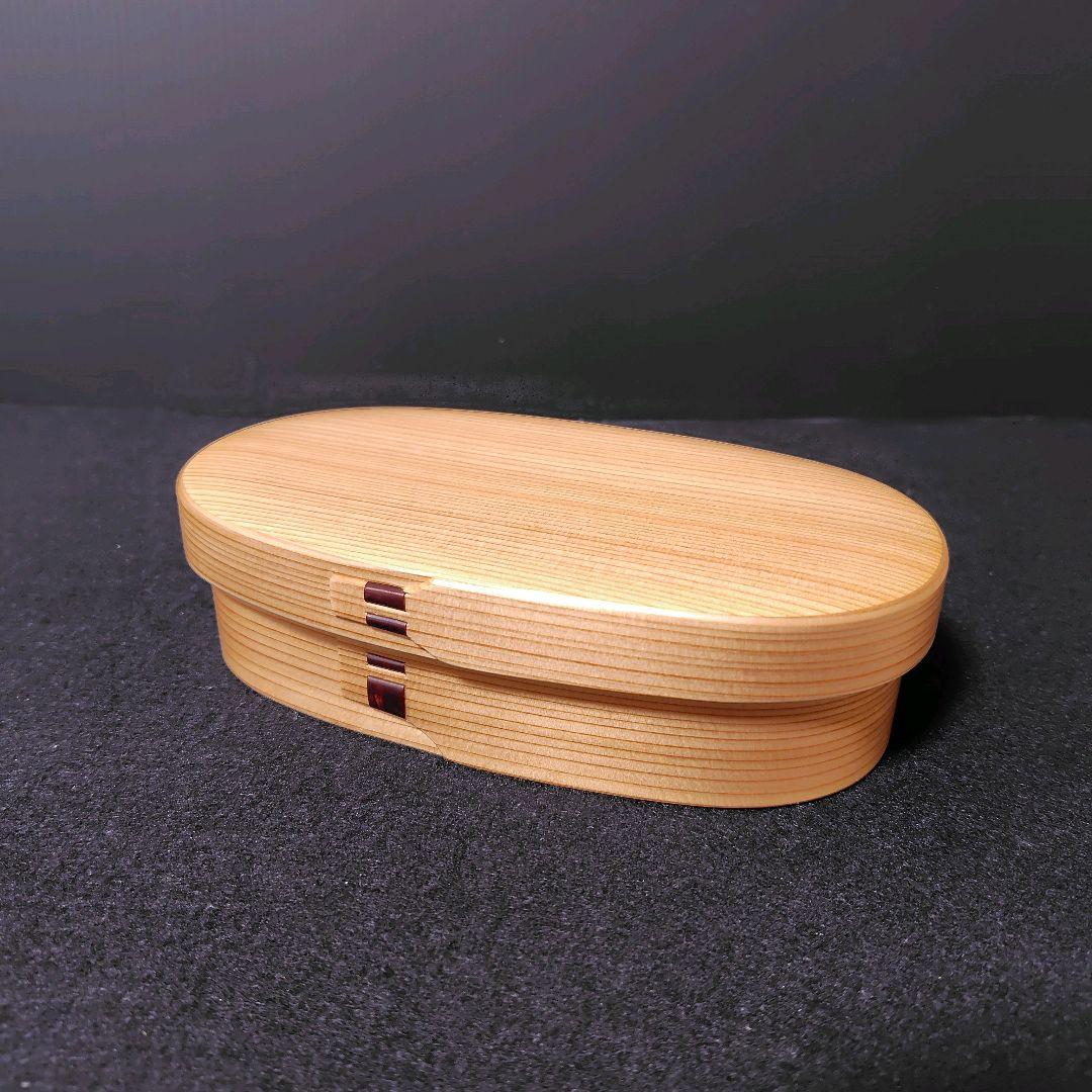 【新品】栗久 曲げわっぱ 弁当箱 小判型スリムタイプ 日本製　伝統工芸品