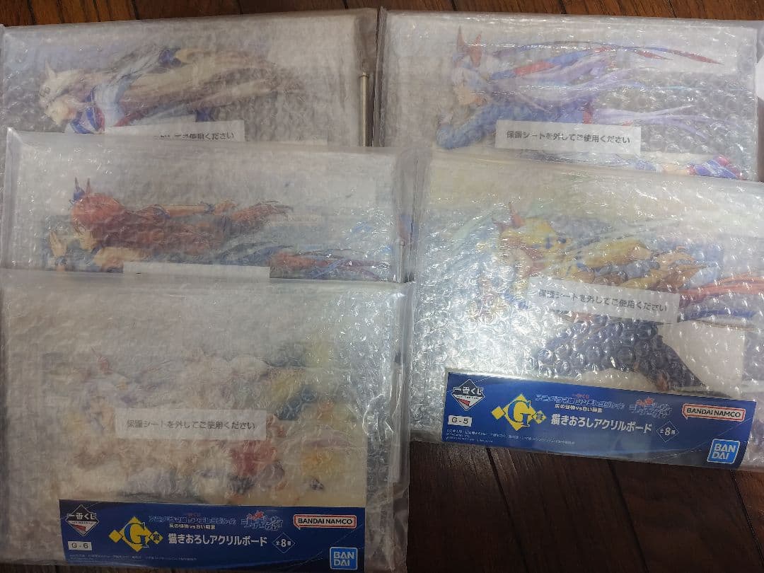 一番くじ ウマ娘 シンデレラグレイ A賞オグリキャップ B賞タマモクロス＋FG賞