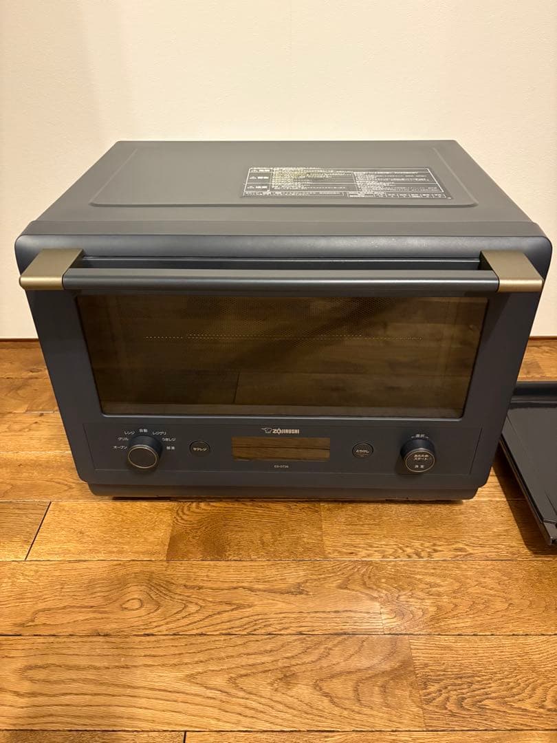 EVERINO エブリノ ES-GT26 Zojirushi