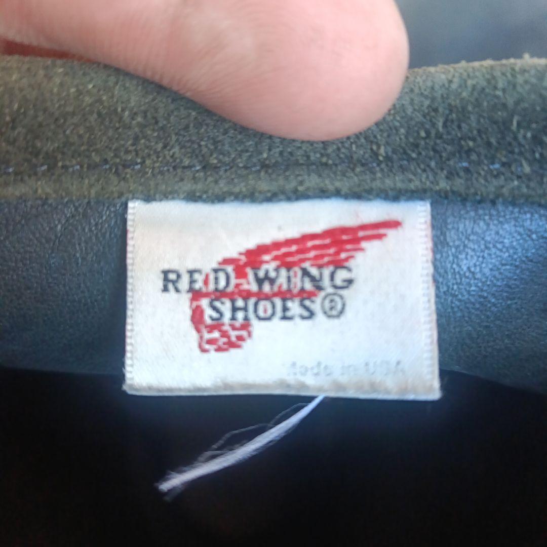 レッドウィング　REDWING エンジニアブーツ　スエード　ブラック