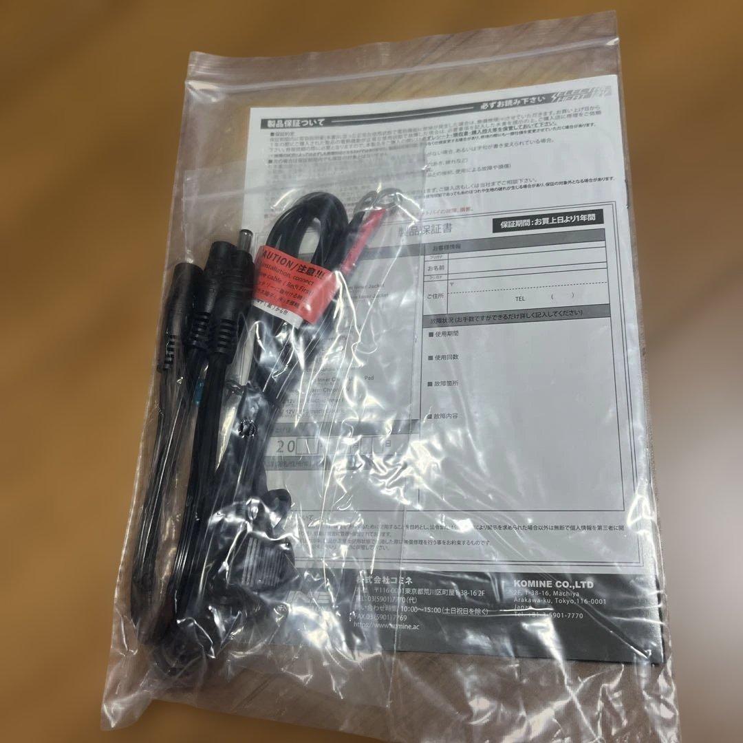 コミネ EK-113 12V エレクトリックインナータイツ　ブラック