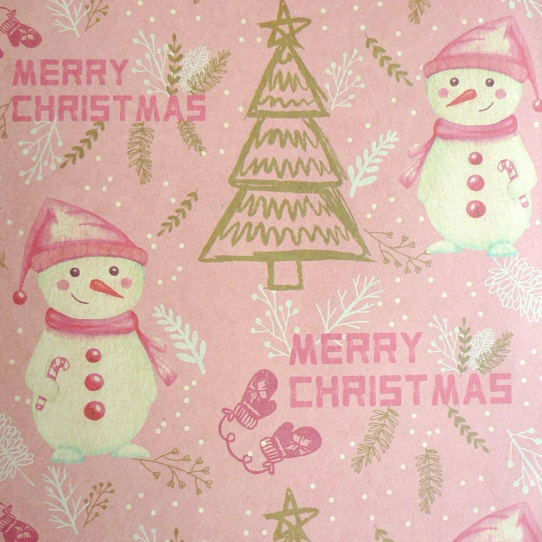 【いくまる様】R267 クリスマスの包装紙4枚セット(880)