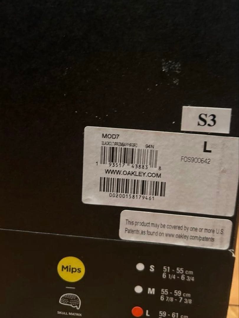 【新品未使用箱付き】OAKLEY MOD7 ヘルメット ゴーグル付 Lサイズ
