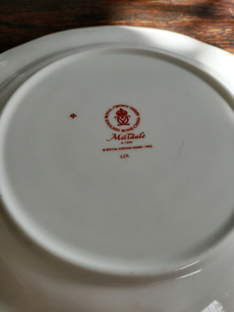 ロイヤルクラウンダービーミルディールのディナーセット　訳あり