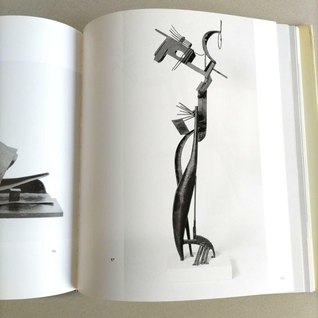 Picasso and the Age of Iron/ピカソ 鉄彫刻 作品集