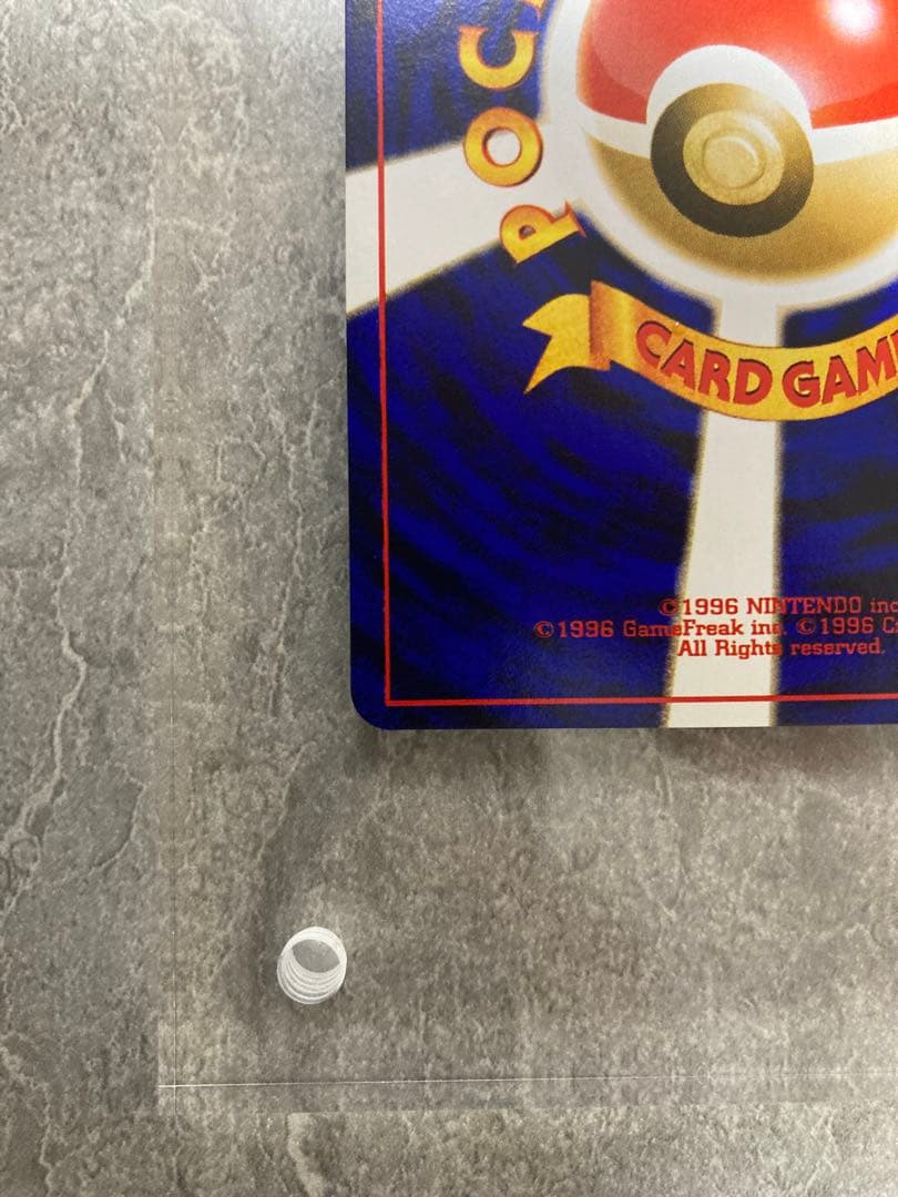 美品 旧裏 ブラッキー ★ 拡張パック第2弾 遺跡をこえて…