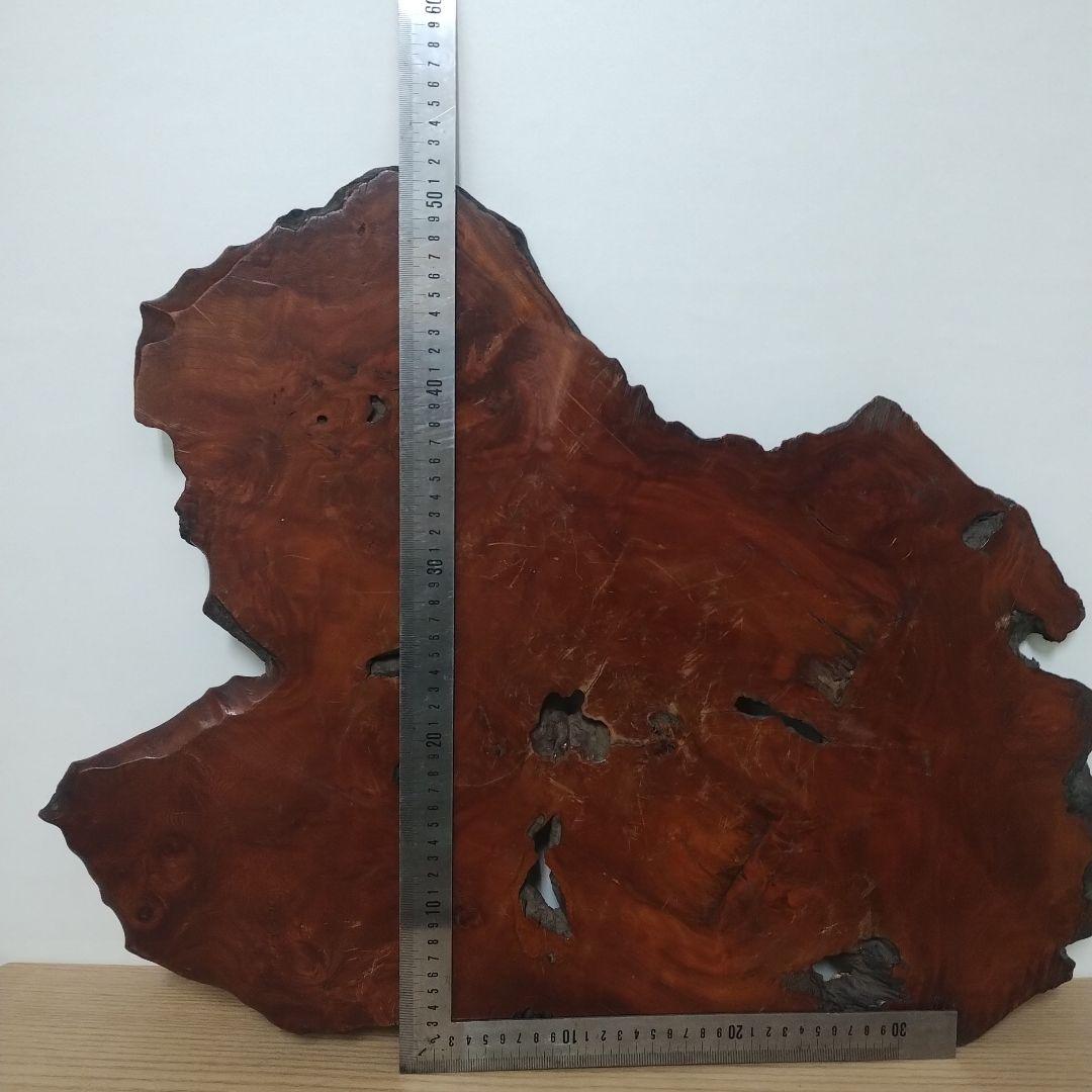 木製 花台 不規則形状