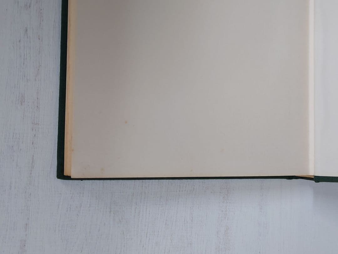 ロストワールド 前世紀 全3巻 手塚治虫 限定品 初版 当時物 マンガ