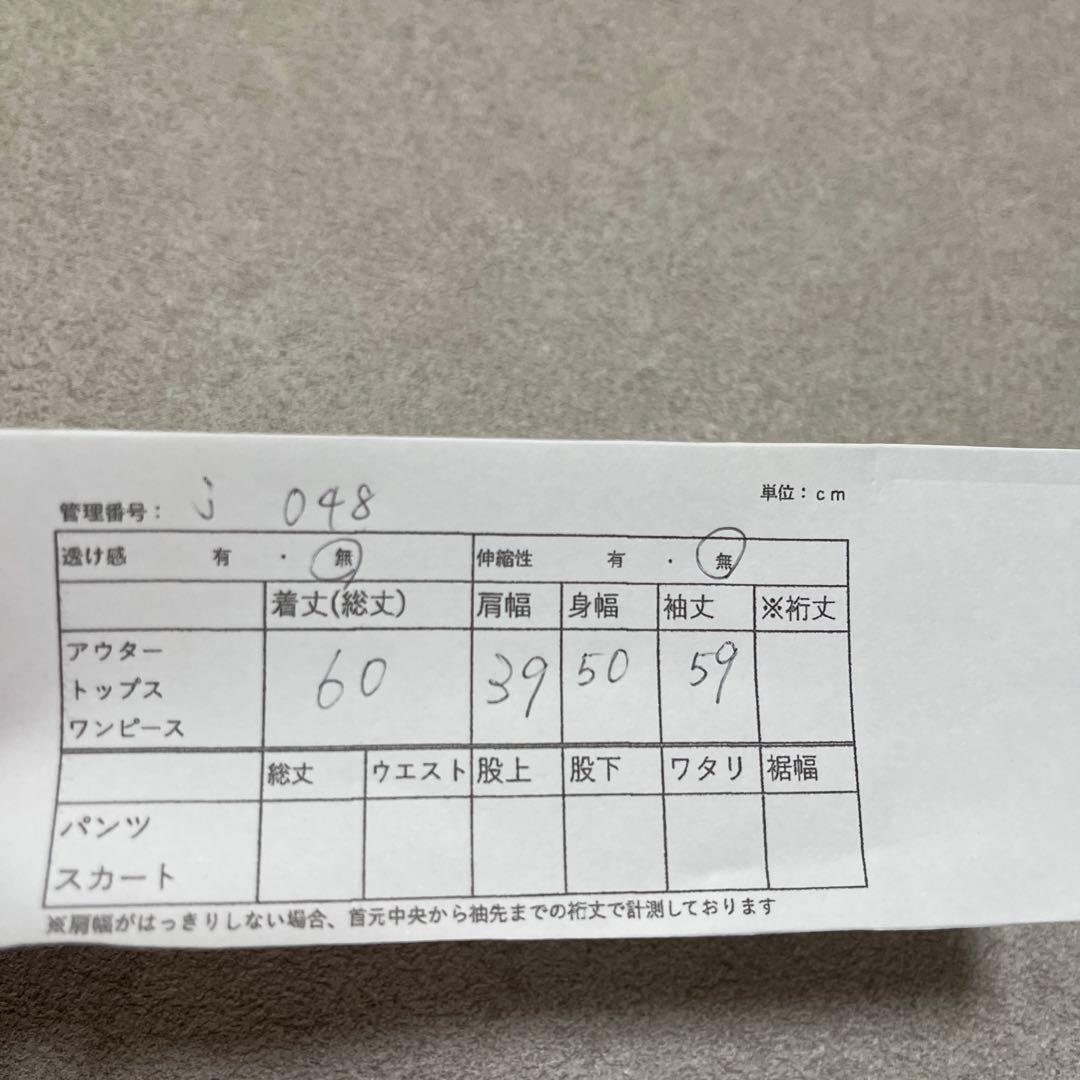 j048ロロピアーナ【レリアン】美品　テーラードジャケット　カシミヤ100 XL