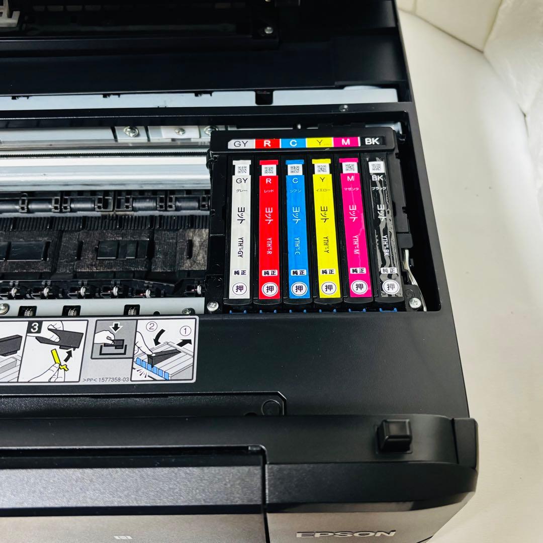 エプソン EPSON 複合機 プリンター EP-10VA A3