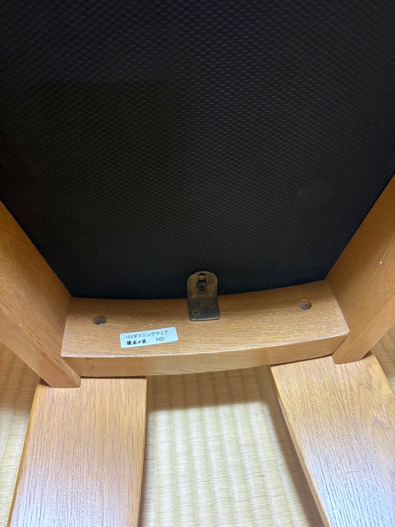 【美品】浜本工芸 / HAMAMOTO ダイニングチェア 椅子 合皮2脚セット