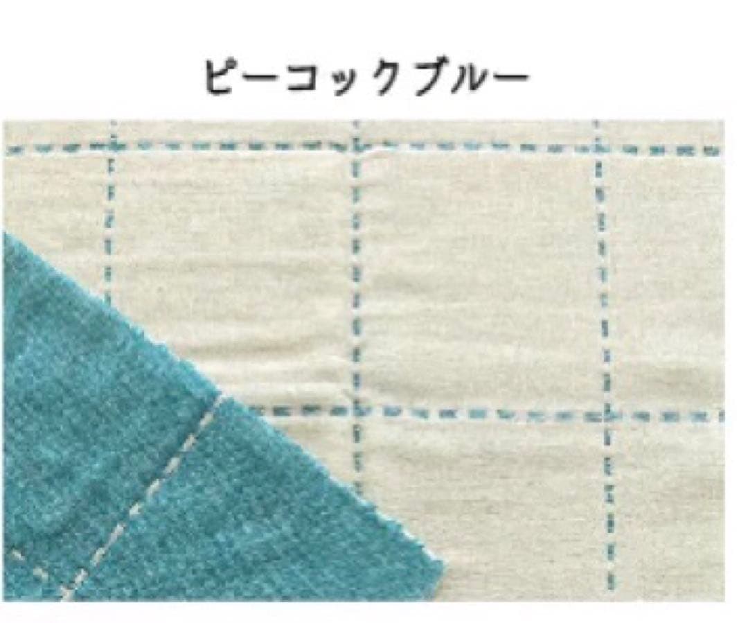 Hanasakuオーダーページ