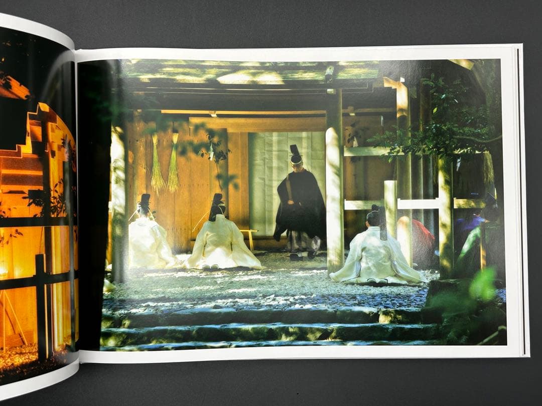 伊勢神宮　現代に生きる神話　宮澤正明　講談社創業100年記念写真集