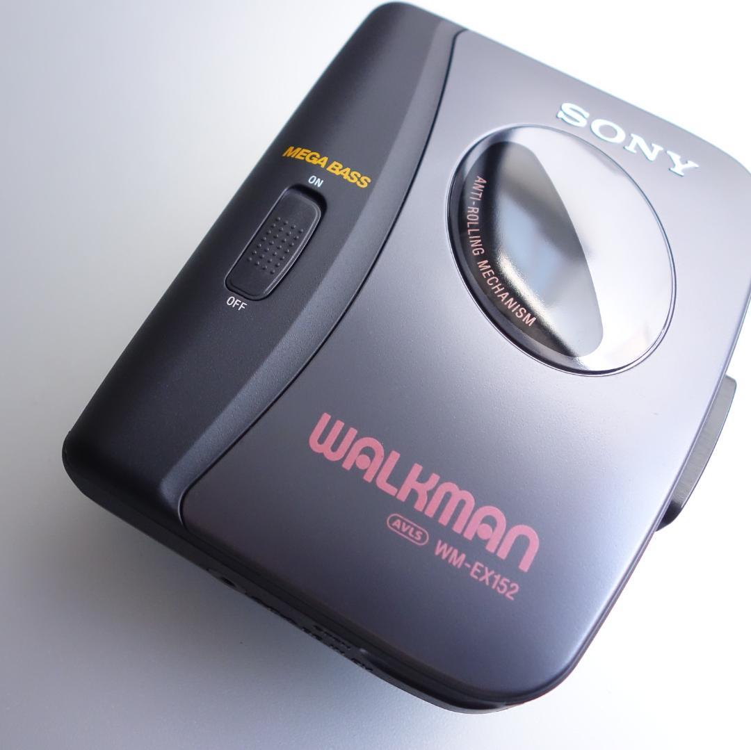 【未使用動作品】WM-EX152 ソニー カセットテーププレーヤー ウォークマン