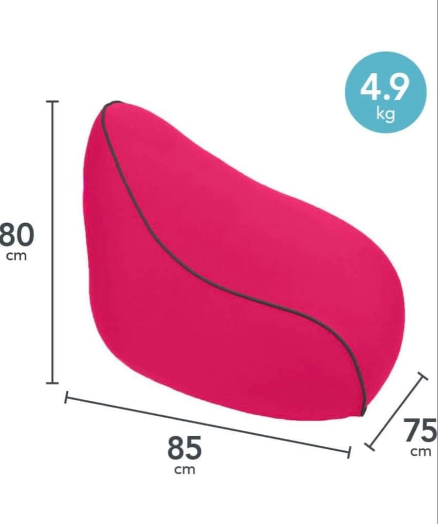 Yogibo Lounger ヨギボー ラウンジャー 替えカバーつき