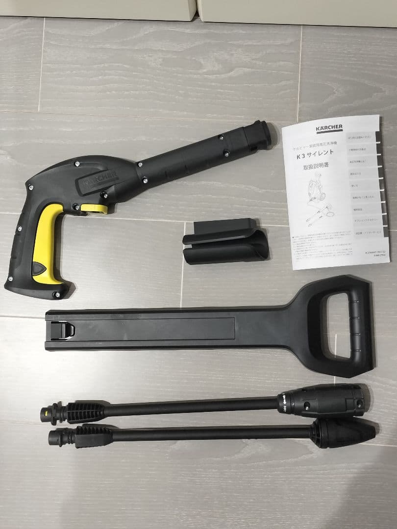 Karcher K3 サイレント 50Hz(東日本用)