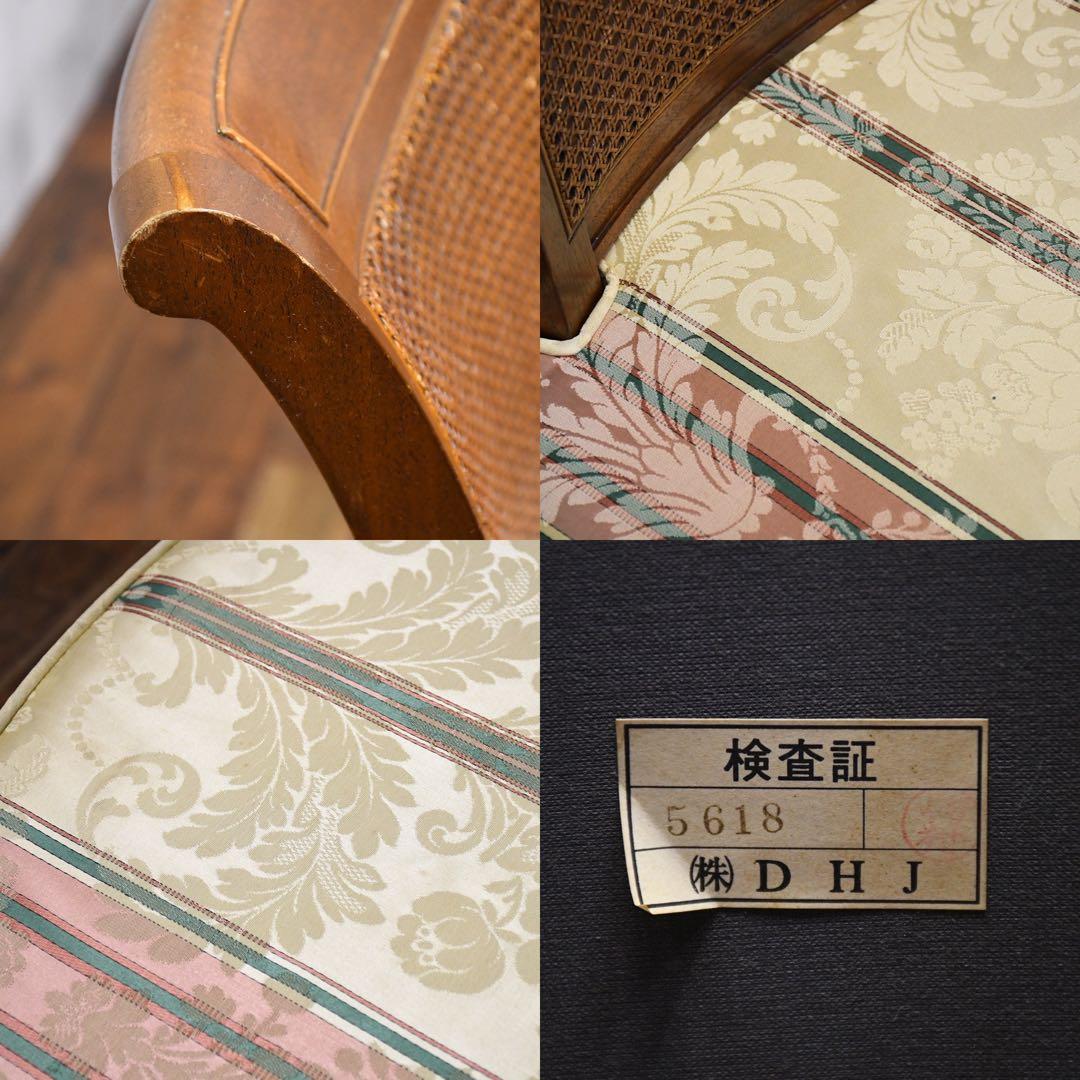 EIC20 ドレクセルヘリテイジ フランチェスカ サイドチェア マホガニー材