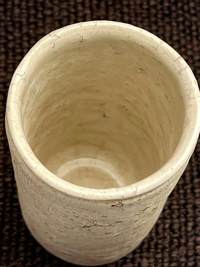 入手困難　内田京子作　手捻りカップ