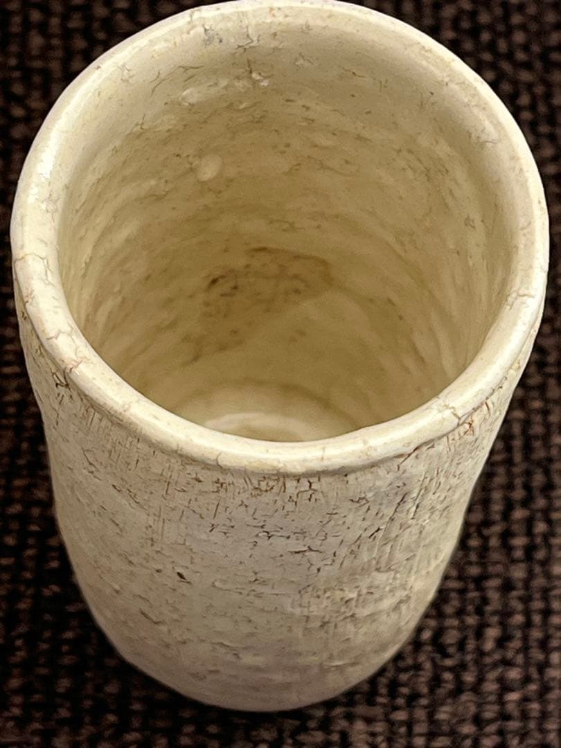 入手困難　内田京子作　手捻りカップ