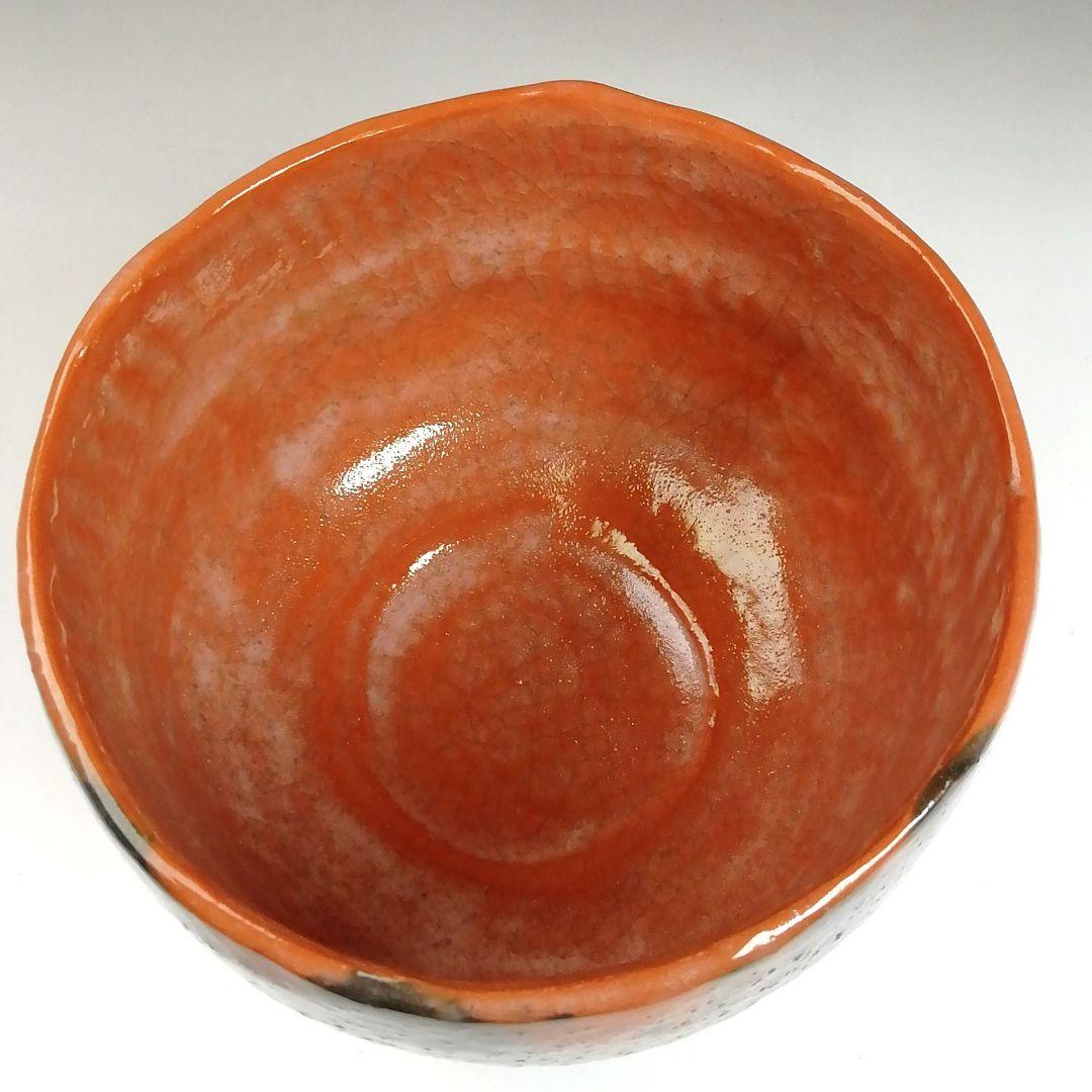 Ｓ９９４　茶碗　『赤楽茶碗』『佐々木昭楽 造』　共箱　抹茶碗　茶道具