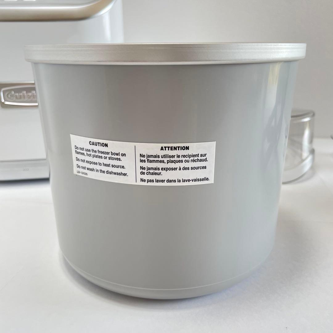 クイジナート アイスクリームメーカー Cuisinart ICE-60W