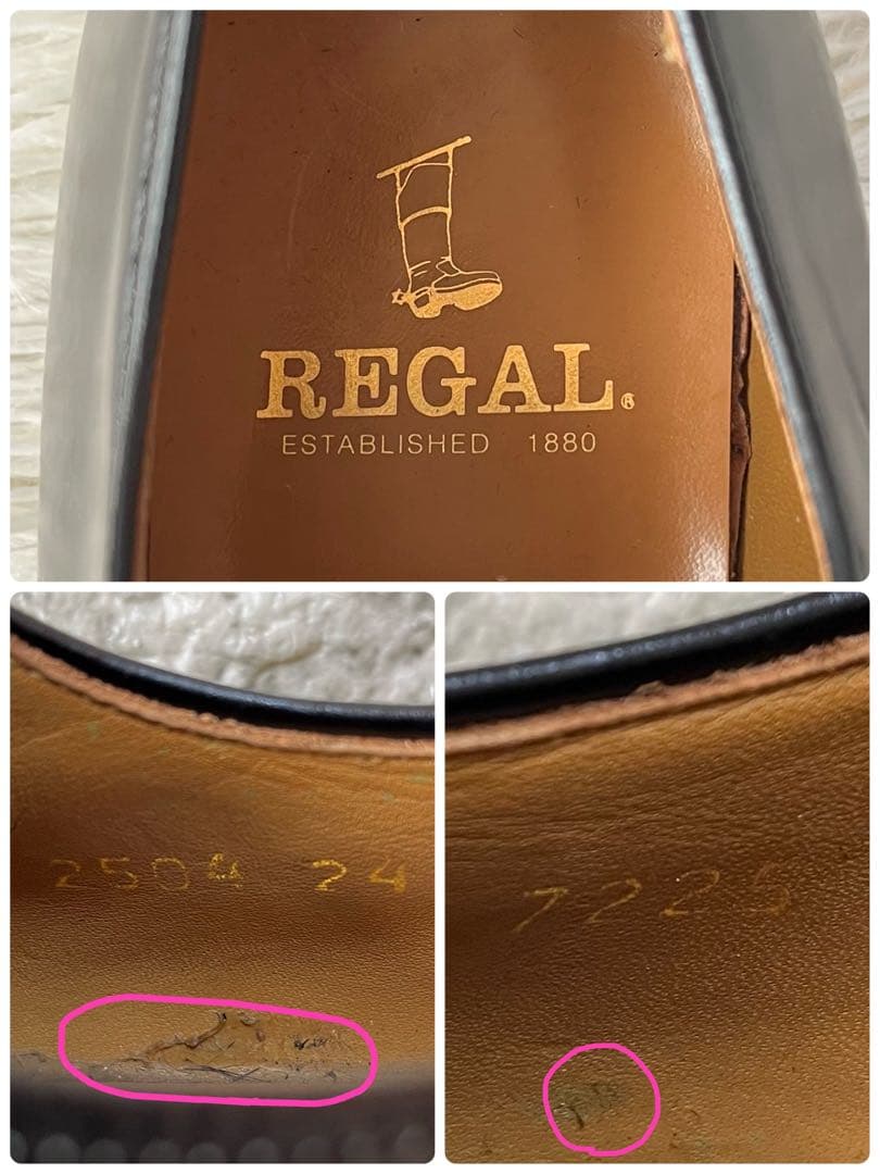 【新品未使用】リーガル　2504 プレーントゥ　レザーシューズ