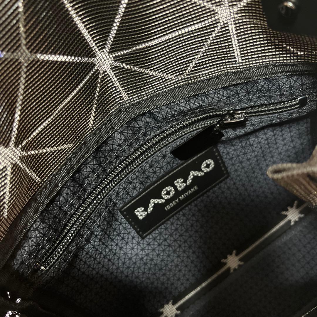 BAOBAO CARAT (大) ガンメタル