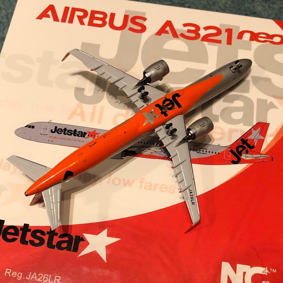 Jetstar Japan A321neo ジェットスタージャパン NG