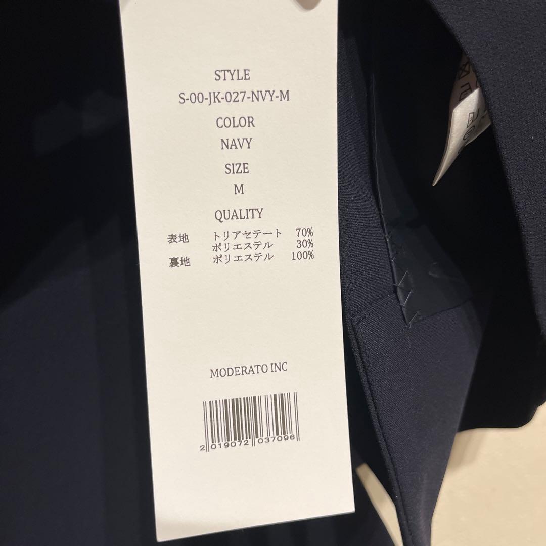 週末セールはやいものがい！SOÉJU ノーカラー　スリーブレジャケット ネイビー