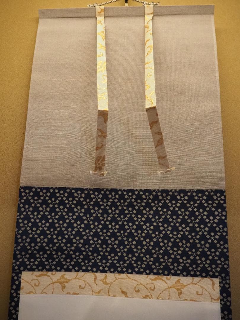 表千家堀内宗完12代兼中斎自筆 一行書『雲収山嶽青』（共箱）