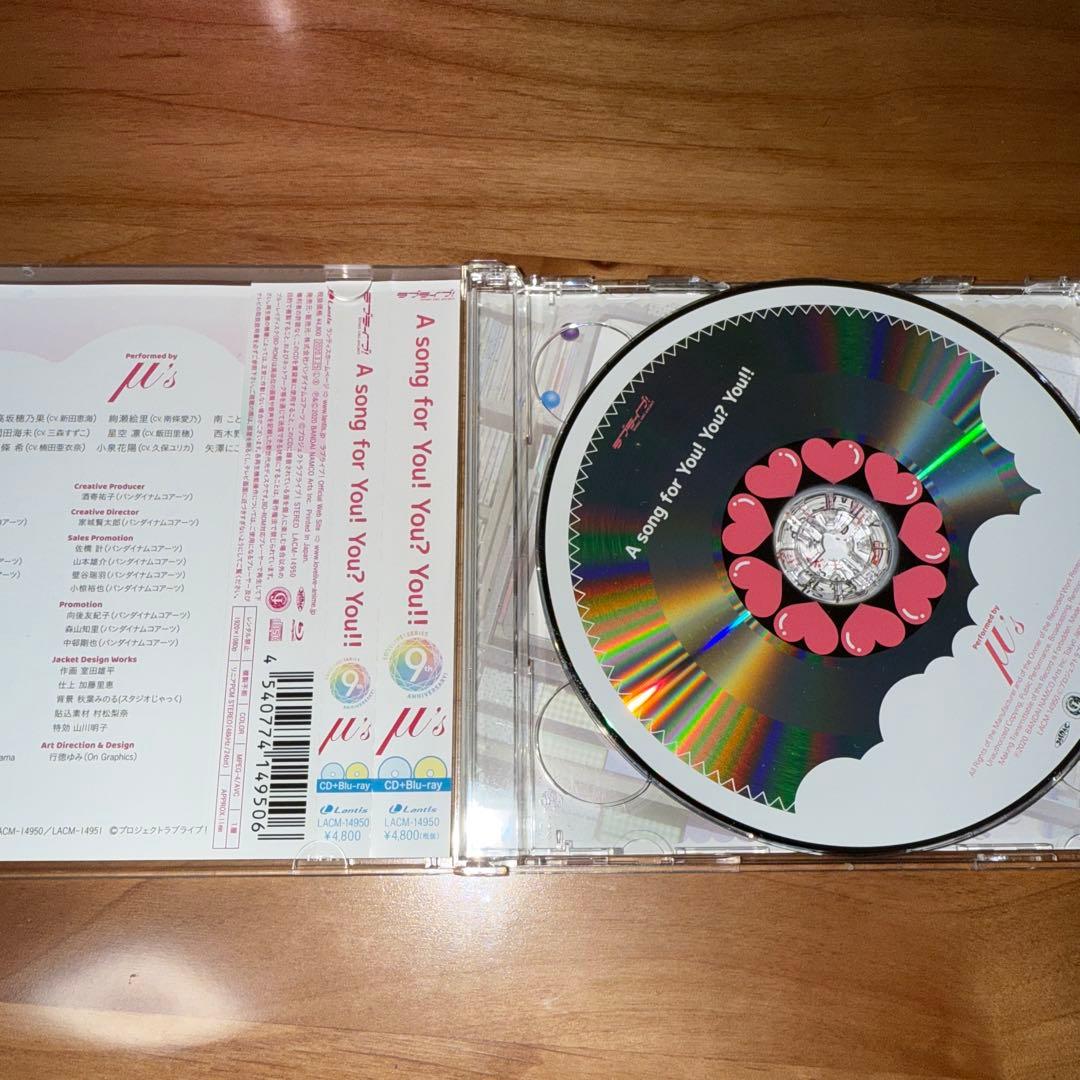 「ラブライブ! School idol project」～μ's MEMORI…