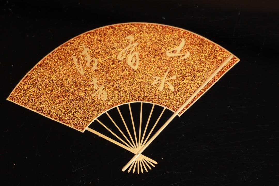 輪島塗　扇面金蒔絵　お櫃　はんがい　受け盆　お櫃台　会席　茶懐石　② BJ081